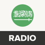 تحميل تطبيق راديو السعودية مهكر 2024 اخر اصدار