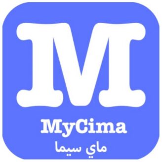 تحميل تطبيق ماي سيما MyCima لمشاهدة الافلام والمسلسلات 2024 اخر اصدار